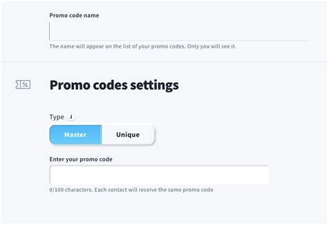 how to get promo code.